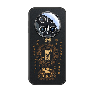 适用华为mate70手机壳新款mate60pro高级感mate70pro的外壳mate50镜头膜mate40全包防摔meta保护壳mt60男士套
