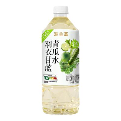 寿全斋羽衣甘蓝青瓜水750ml*2瓶