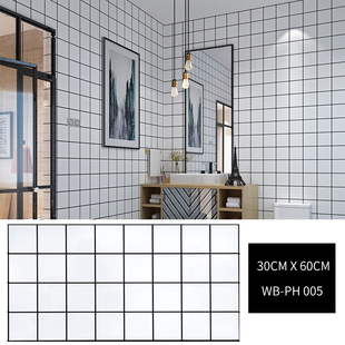卫生间墙贴纸自粘仿瓷砖厨房防油厕所浴室水泥墙防水防潮遮丑补i.