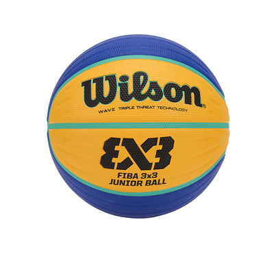 WilsonFIBA3X3复刻橡胶5号篮球