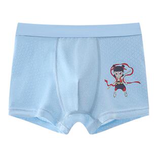哪吒男童内裤儿童夏季莫代尔平角裤中大童弹力透气四角短裤2025新