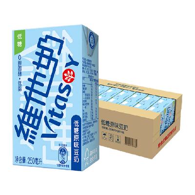 维他奶低糖原味豆奶优质植物蛋白