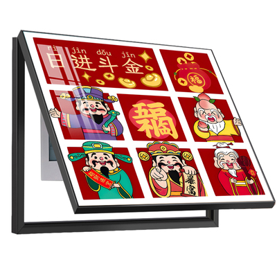 招财进宝喜庆电表箱挂画免打孔