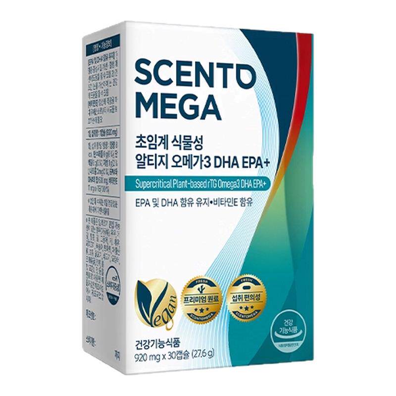 DHA426.5/EPA170.6孕妇/儿童推荐