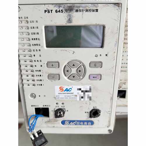 询价-国电南自，PSC641U-K-3U，PST645U-K二台，