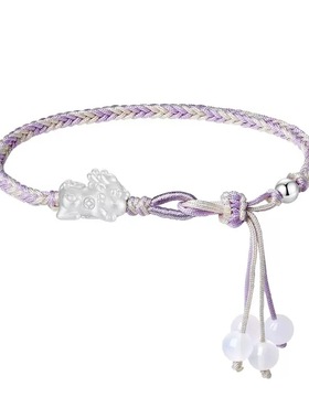 祥瑞貔貅手绳999足银手链转运珠编织手绳女新中式国风高级感礼物