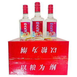 云南大理鹤庆乾酒 小乾酒大麦 150mlx12瓶 42度 纯粮酿造清香型酒