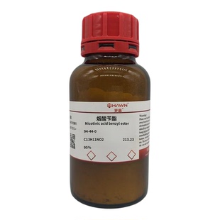 化学试剂 烟酸苄酯 烟酸苯基甲酯94-44-0 罗恩试剂95%100g/瓶