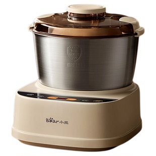 小熊和面机家用小型全自动发酵揉面机搅拌厨师机发打面活面机