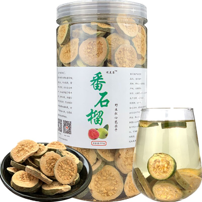番石榴茶野生番石榴果片干番石榴干茶红心芭乐干潘石榴茶搭绿萝花