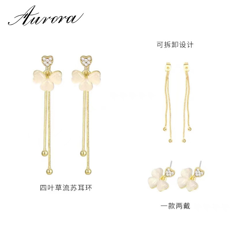 925银针四叶草轻奢耳线显瘦