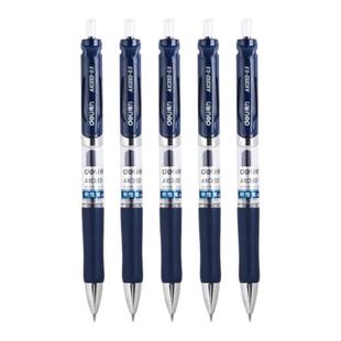 定制刻字名字医生蓝黑笔医用护士专用中性笔圆珠笔墨蓝色医生处方