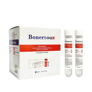 Bonertou泊娜朵面膜水光滋润白色试管面膜补水保湿嫩肤女嫩肤贴片