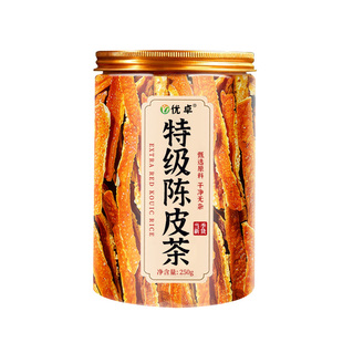 陈皮新会正宗官方旗舰店陈皮中药材正宗橘皮陈皮泡水搭陈皮茯苓茶
