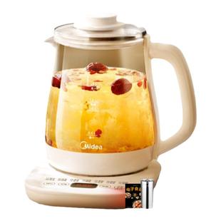 美的养生壶家用炖煮一体多功能恒温壶煮茶器烧水壶官方旗舰店正品