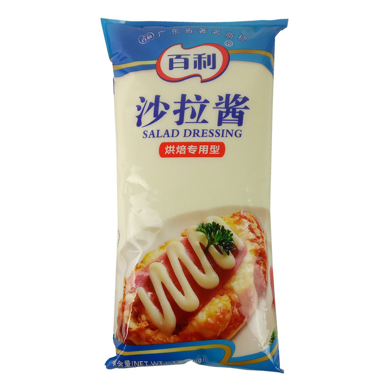 百利沙拉酱1kg 装 烘焙型 甜点汉堡手抓饼用酱水果烘焙原料包邮