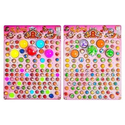 【马年限定】龙珠抽抽乐