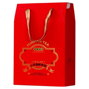 茶叶礼盒古树普洱春茶高档礼盒滇红白茶半斤一斤大号通用盒定制
