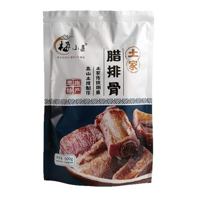 梅小菜土家腊排骨湖北特产风干肉