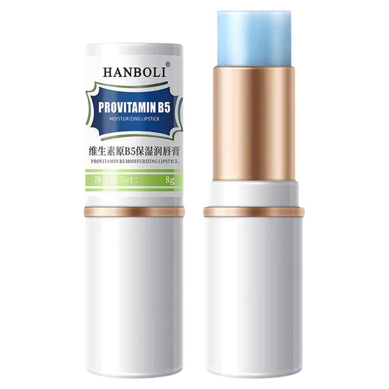 HANBOLI维生素B5润唇膏保湿滋润