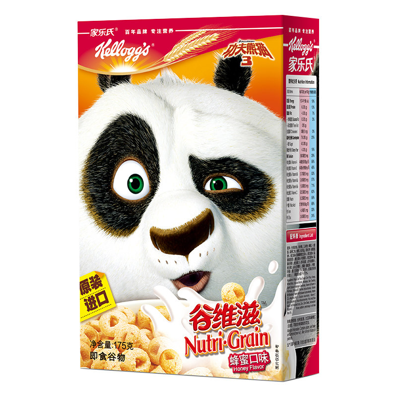 进口谷维滋即食冲饮儿童玉米片