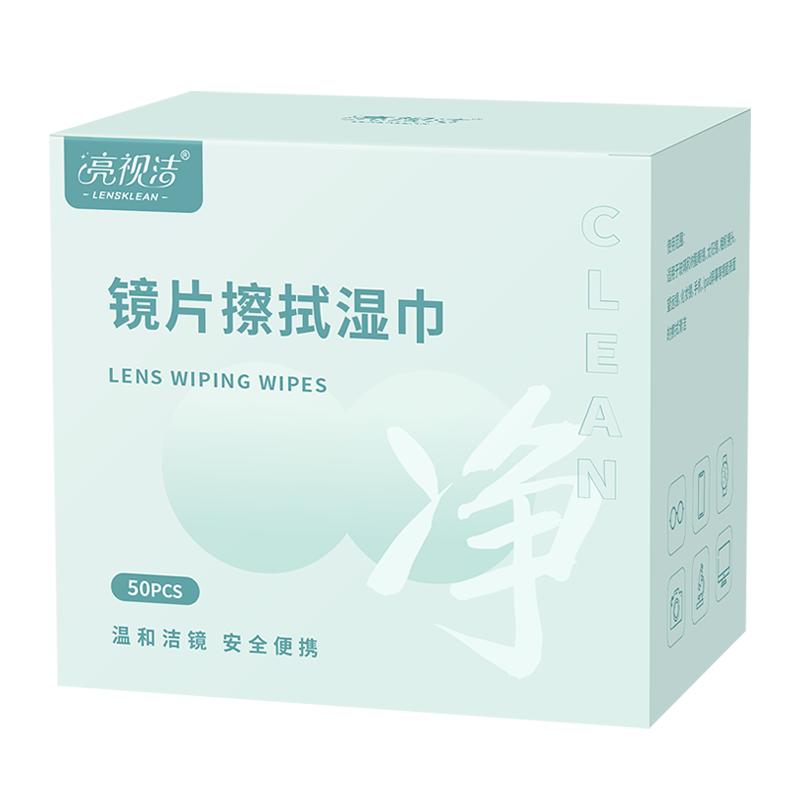 亮视洁相机镜头清洁不伤镀膜