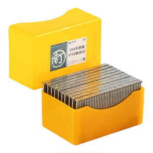 钉固304不锈钢钢排钉ST385064不生锈枪钉气动钢排钉防腐木钢排钉