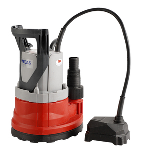 低水位自动抽水泵地下室提升泵积水浅吸潜水泵吸干泵电梯井排水泵