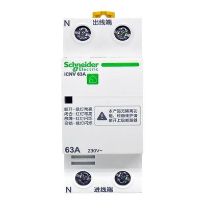 原装正品过欠压保护器施耐德ICNV