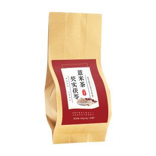 红豆薏米茶祛除湿茶去湿气茯苓排体内湿寒脾毒祛湿健脾养生茶排毒