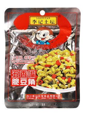 五香酸脆四川特产泡豇豆下饭菜
