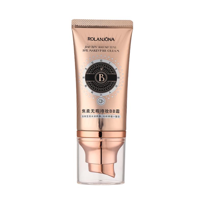 露兰姬娜焦柔无暇持妆BB霜女混干油皮保湿遮瑕控油持久不脱妆cc霜