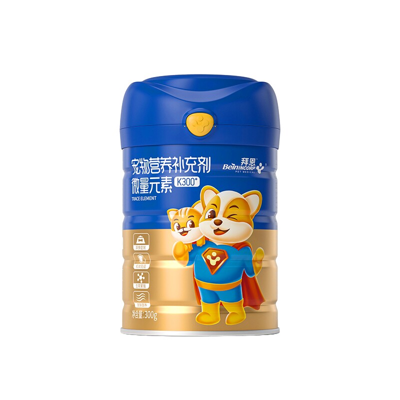 拜恩狗狗微量元素猫咪乱啃咬宠物维生素金毛泰迪大小幼犬猫成通用