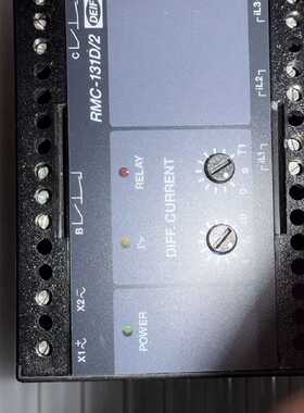 配件DEIF丹控RMC-131D/2差流继电器模块，全新原装，现议价