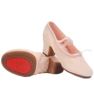 白色高跟舞蹈鞋女成人软底带跟教师专用练功跳舞鞋形体古典舞新款