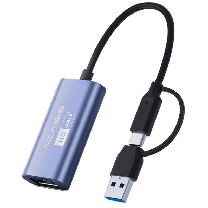 阿卡西斯 switch采集卡hdmi转usb器ms2130笔记本相机视频直播专用