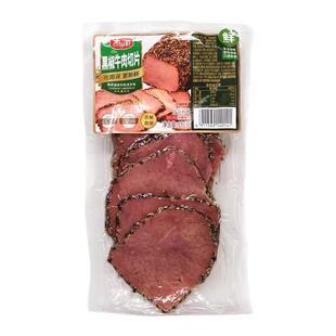 雨润黑胡椒牛肉切片180g低脂肪高蛋白健身轻食代餐牛肉片开袋即食