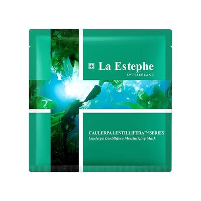 瑞士瑞斯美绿鱼子面膜巨补水