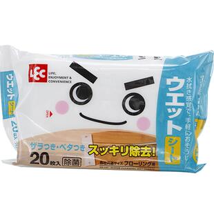 日本lec拖把湿纸巾静电除尘纸懒人免洗地板拖地一次性拖布湿纸巾