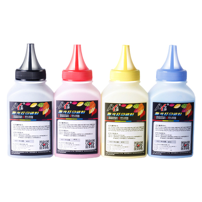 适用惠普CP1025nw碳粉M176n M177fw M175nw M275nw M175a CE310A CF350A HP LaserJet彩色激光打印机硒鼓墨粉