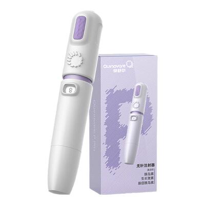 快舒尔无针头胰岛素注射器