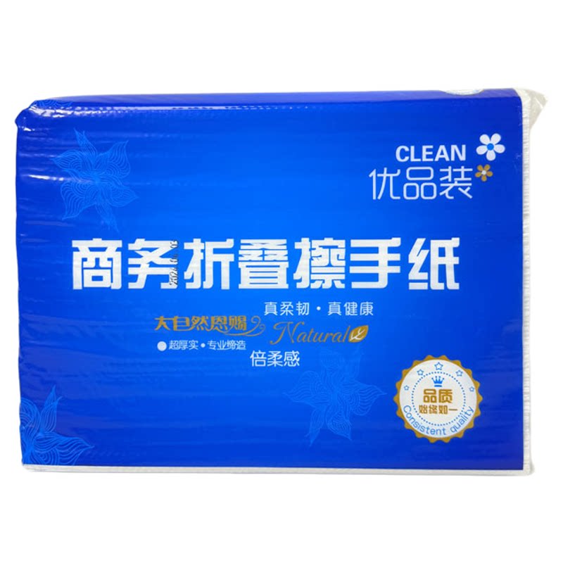 布偶商务擦手纸150抽整箱20包