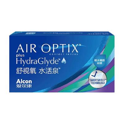 爱尔康月抛硅水凝胶隐形眼镜
