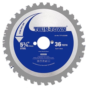 冷切锯片金属冷切锯片10寸14寸切割片手持冷切片钢筋切铁冷锯片