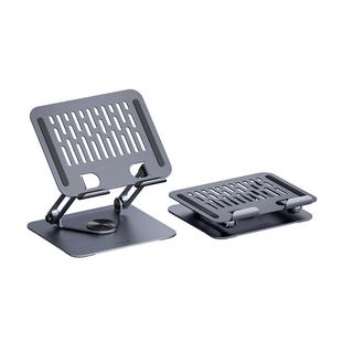 海备思iPad旋转支架手机架平板电脑适用于iPadpro12.9switch掌机rog ally底座steamdeck桌面折叠便携铝合金