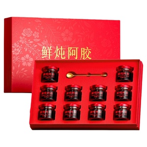 鲜炖阿胶膏礼盒送妈妈丈母娘生日礼物见面礼实用营养女人气血补品