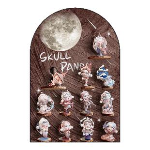 SP主题系列盲盒收纳展示架墙上萌粒潮玩手办陈列架摆件娃娃置物架