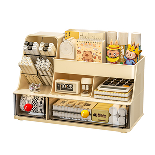 桌面收纳盒办公室杂物整理盒抽屉式文具大容量多功能斜插式笔筒