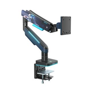 【魔兽世界】松能X制造巫妖王显示器支架RGB悬臂电脑机械臂T18