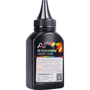 适用惠普M1005碳粉12A 1020plus M1005mfp 1010 LaserJet M1319mfp 1020 Q2612A打印机墨粉硒鼓墨盒通用toner